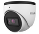 8MP Plug/Play Outdoor Fixed Turret Camera 2.8mm - PAR-P8TXIR28NH-AI 8MP Plug/Play Outdoor Fixed Turret Camera 2.8mm - PAR-P8TXIR28NH-AI
